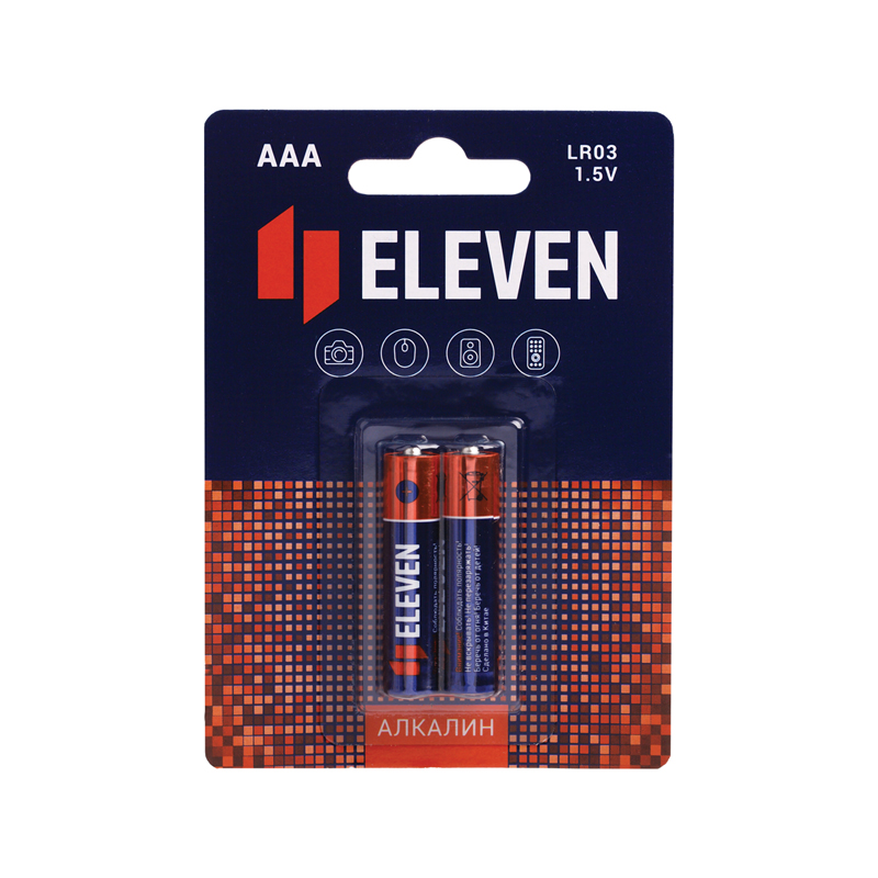 Батарейка Eleven AAA (LR03) алкалиновая, BC2