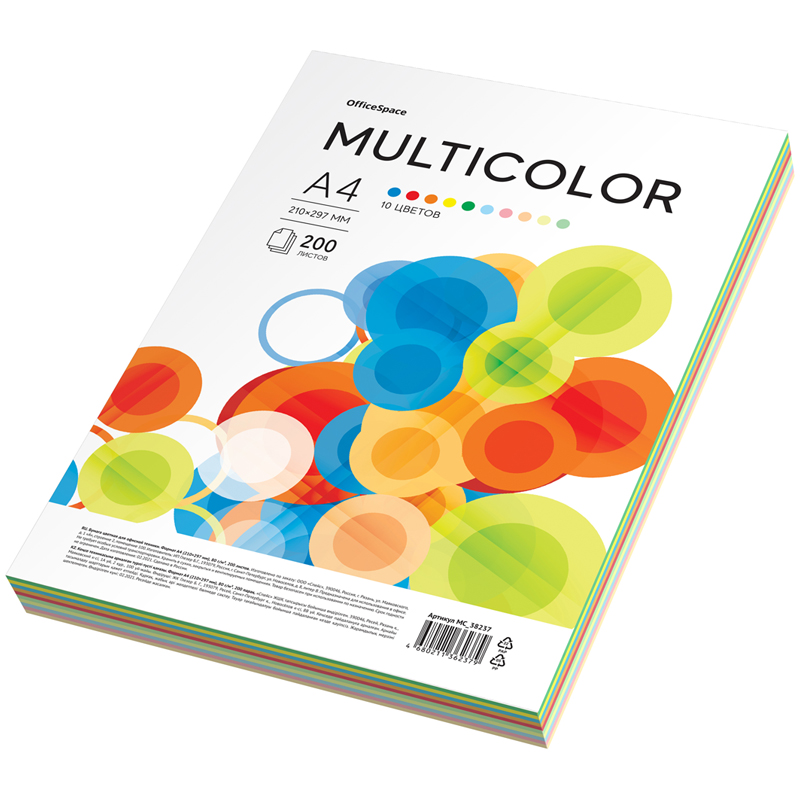 Бумага цветная OfficeSpace "Multicolor", А4, 80г/м2, 200л., (10 цветов)