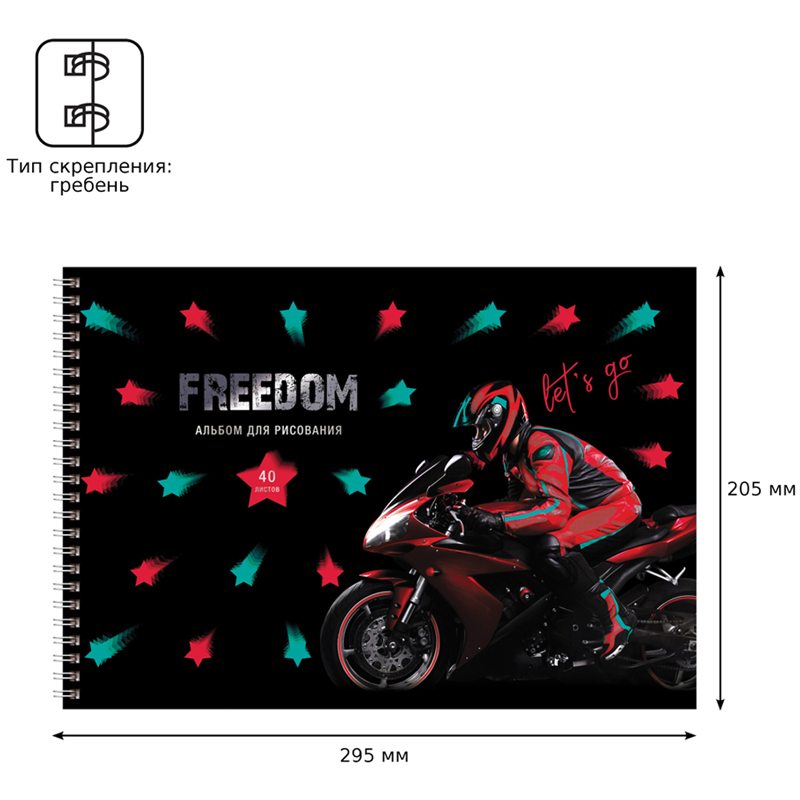    40 4   BG Freedom -        9962    