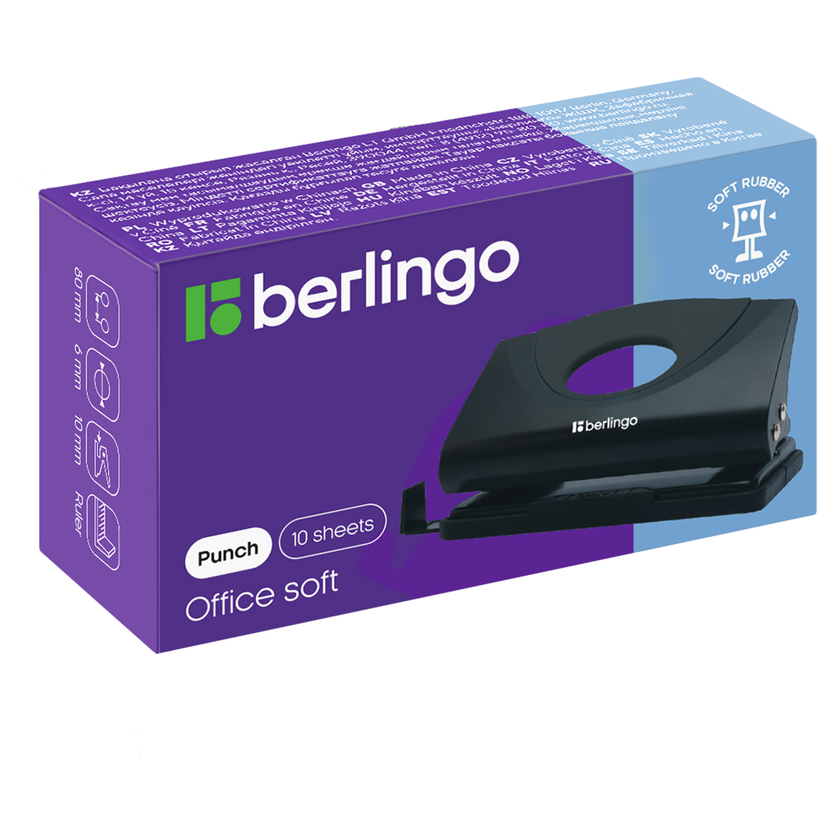 Дырокол Berlingo "Office Soft" 10л., пластиковый, ассорти, с линейкой