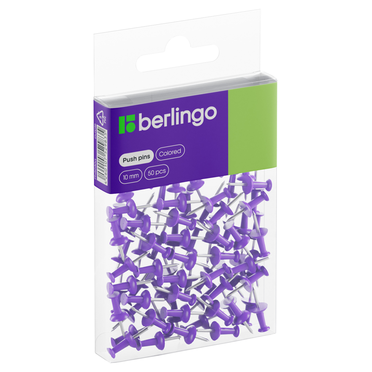 Кнопки силовые Berlingo, 50шт., цветные, ПВХ упак., европодвес, фиолетовые