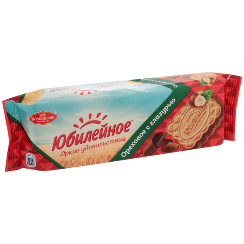 Печенье юбилейное ореховое. Юбилейное ореховое с глазурью 116 г. Печенье юбилейное упаковка. Ореховое с глазурью юбилейное. Юбилейное печенье ореховое.