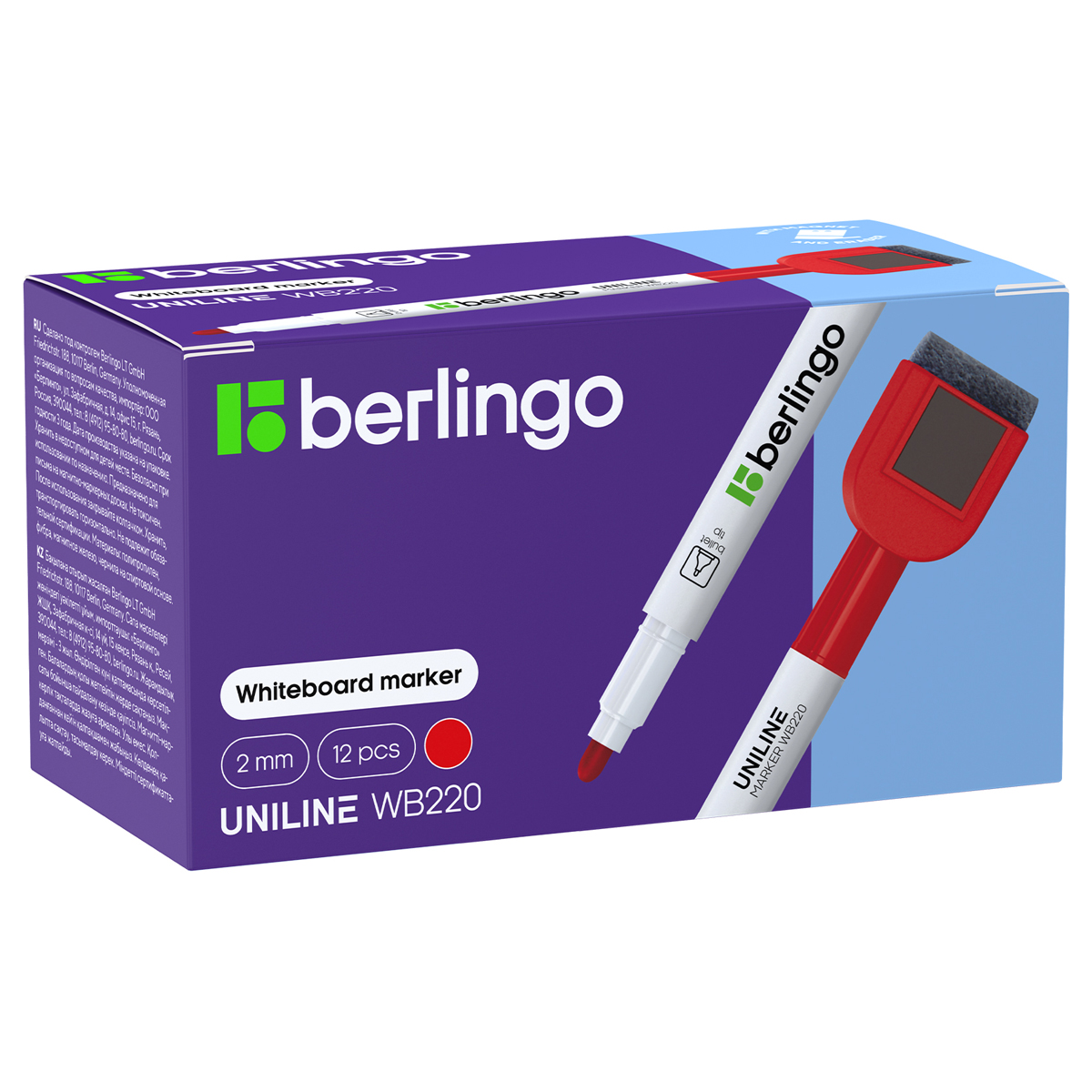 Маркер для белых досок на магните Berlingo "Uniline WB220" красный, пулевидный, 2мм