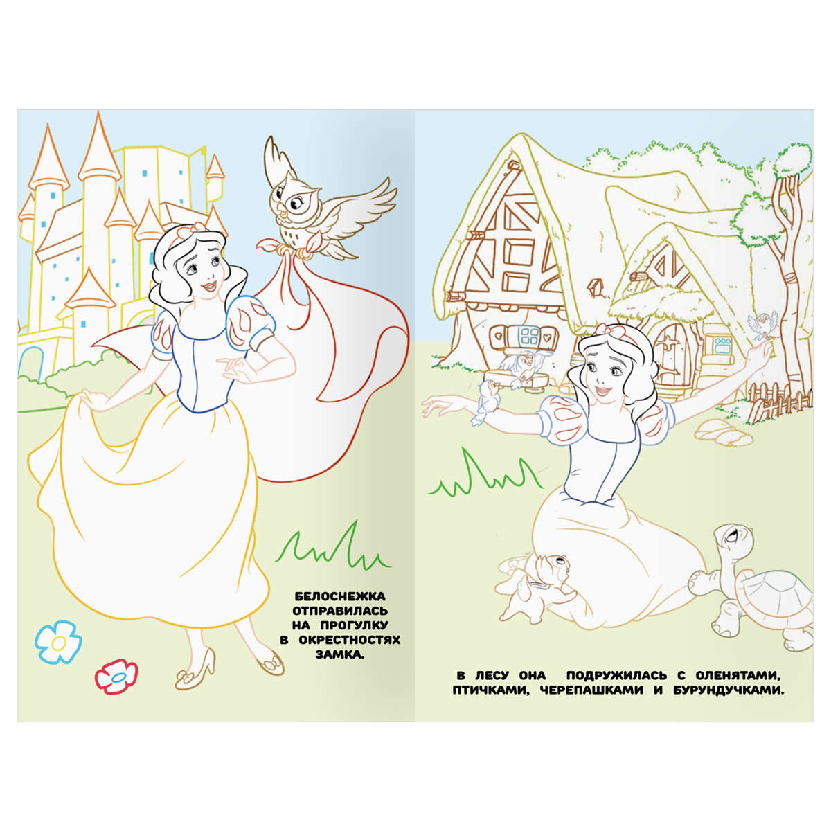 Коллекция Постельное белье Поплин Зима-Лето (Принцесса на горошине) | «Стели Постели»