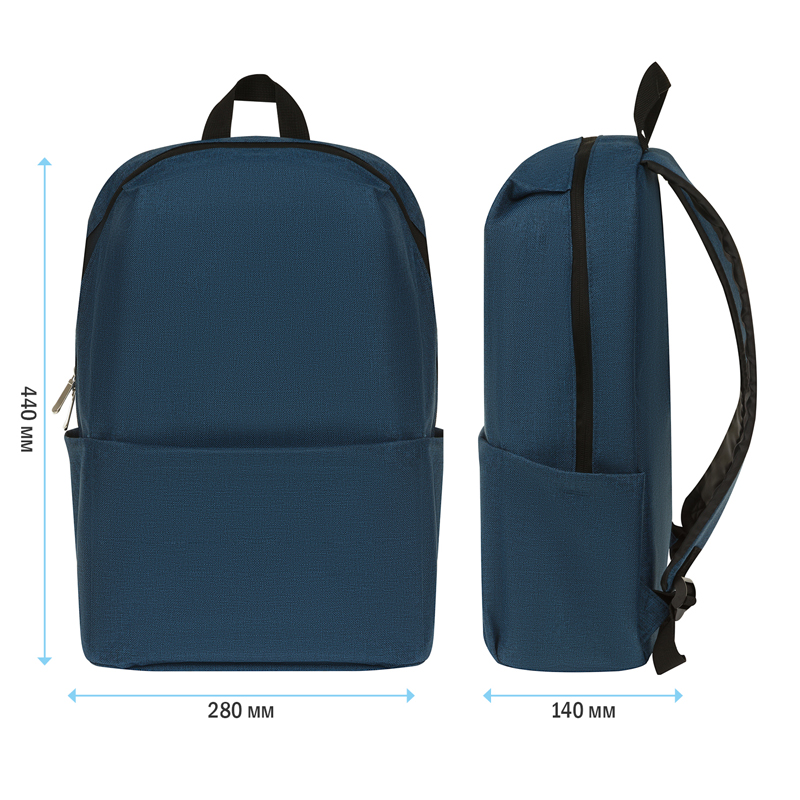 Рюкзак ArtSpace Urban "Type-3", 44*28*14см, 1 отделение, 3 кармана, уплотненная спинка, синий