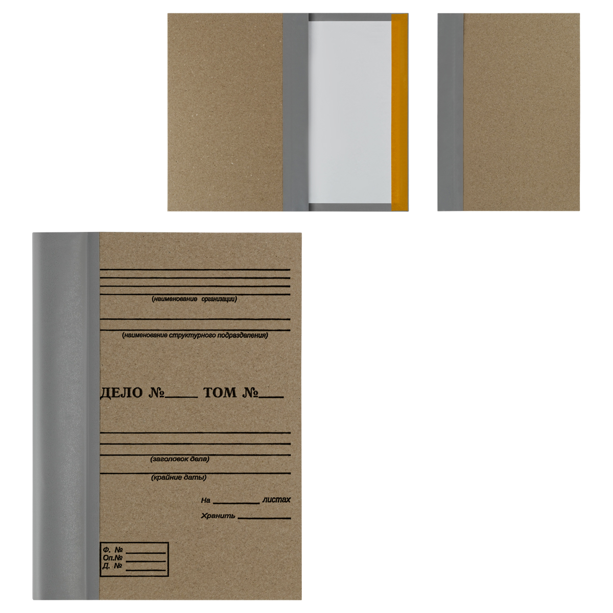 Папка архивная для переплета OfficeSpace, 100мм, без клапанов, переплетный картон, корешок - бумвини