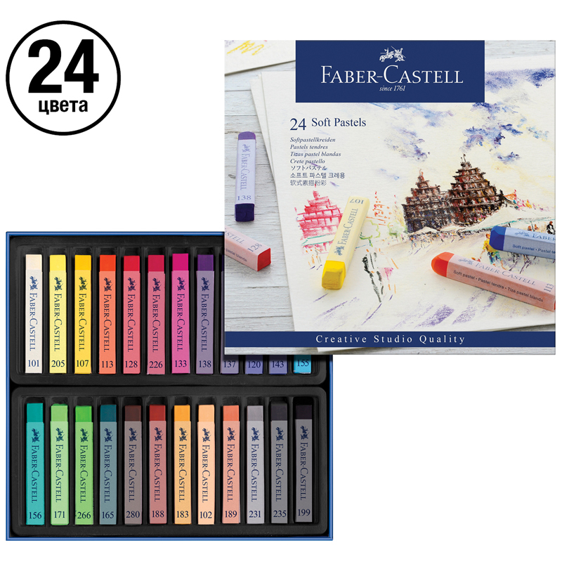 Пастель Faber-Castell "Soft pastels", 24 цвета, картон. упаковка