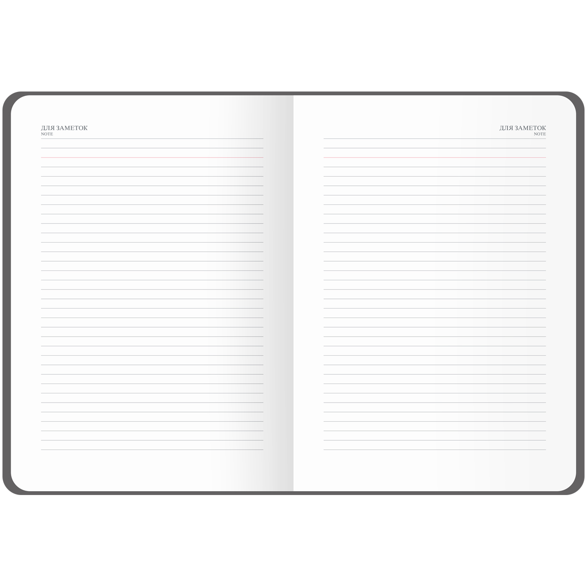 Ежедневник недатированный, А5, 136л., кожзам, OfficeSpace "Mono", серый