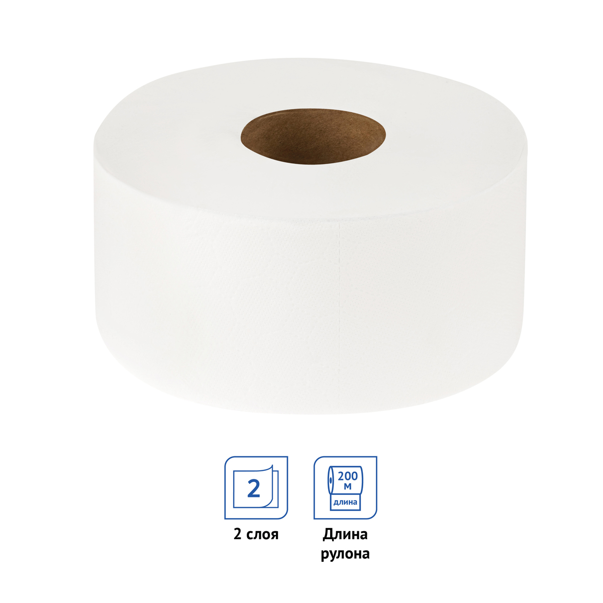 Бумага туалетная OfficeClean "Premium" 2-слойная, мини-рулон, 200м/рул., мягкая, тиснение, белая