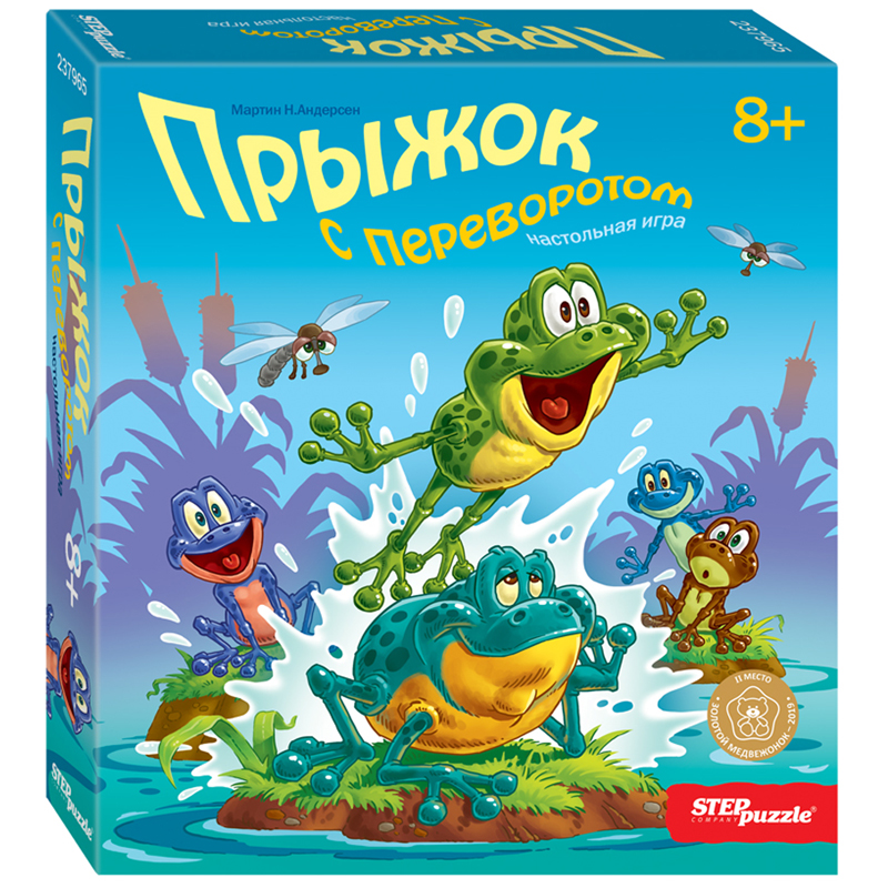 Игра настольная Step Puzzle "Прыжок с переворотом", картонная коробка
