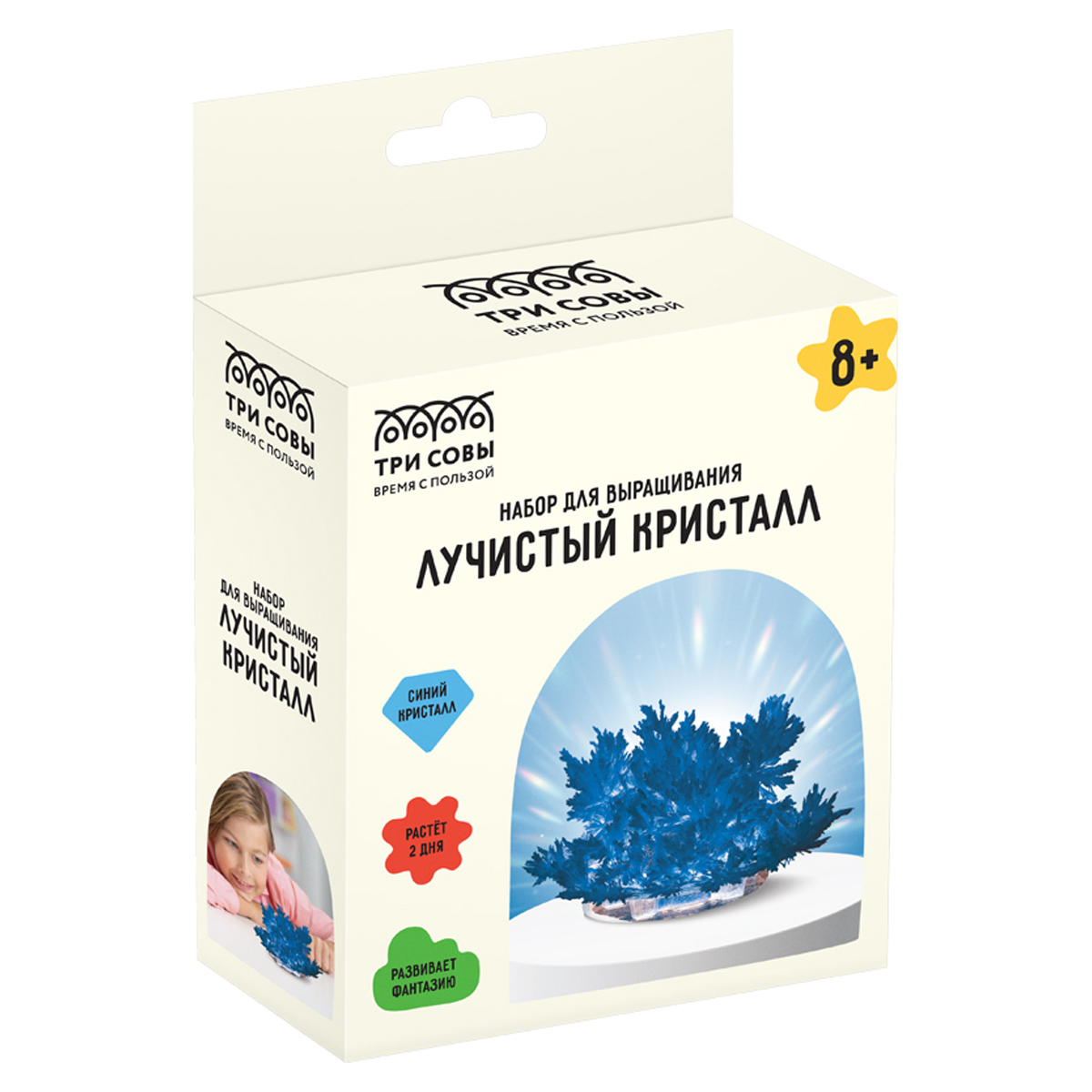 Набор для выращивания кристаллов ТРИ СОВЫ "Лучистый", синий
