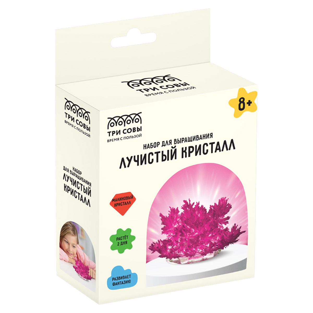 Набор для выращивания кристаллов ТРИ СОВЫ "Лучистый", малиновый
