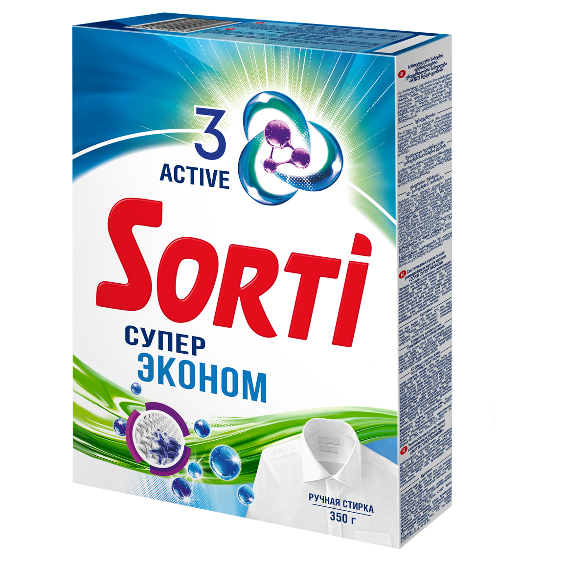 Порошок для ручной стирки Sorti 