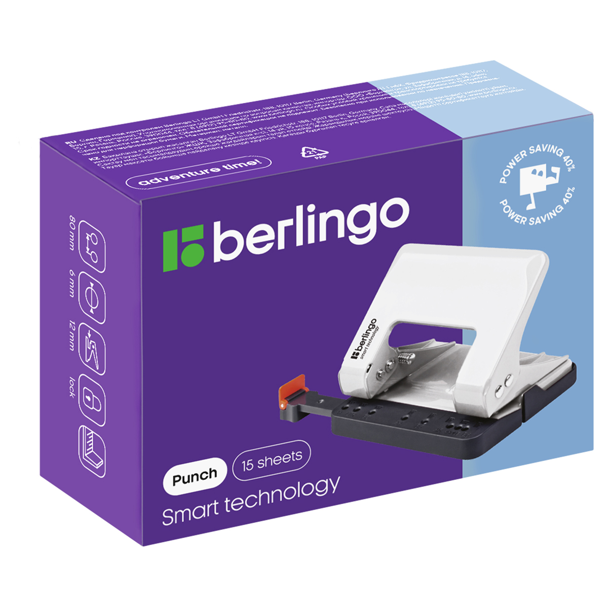 Дырокол энергосберегающий Berlingo "Smart Technology" 15л., металлический, фиксатор, линейка, белый